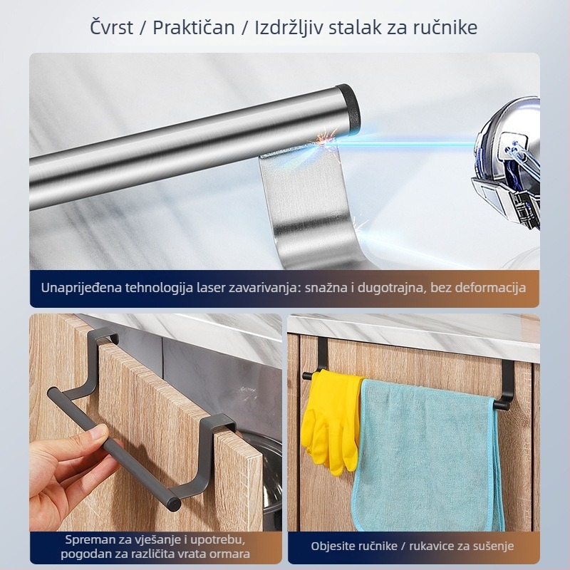 Držač za ručnike za vrata ormara od nehrđajućeg čelika, površina žičano završna, 1 sloj, moderan stil
