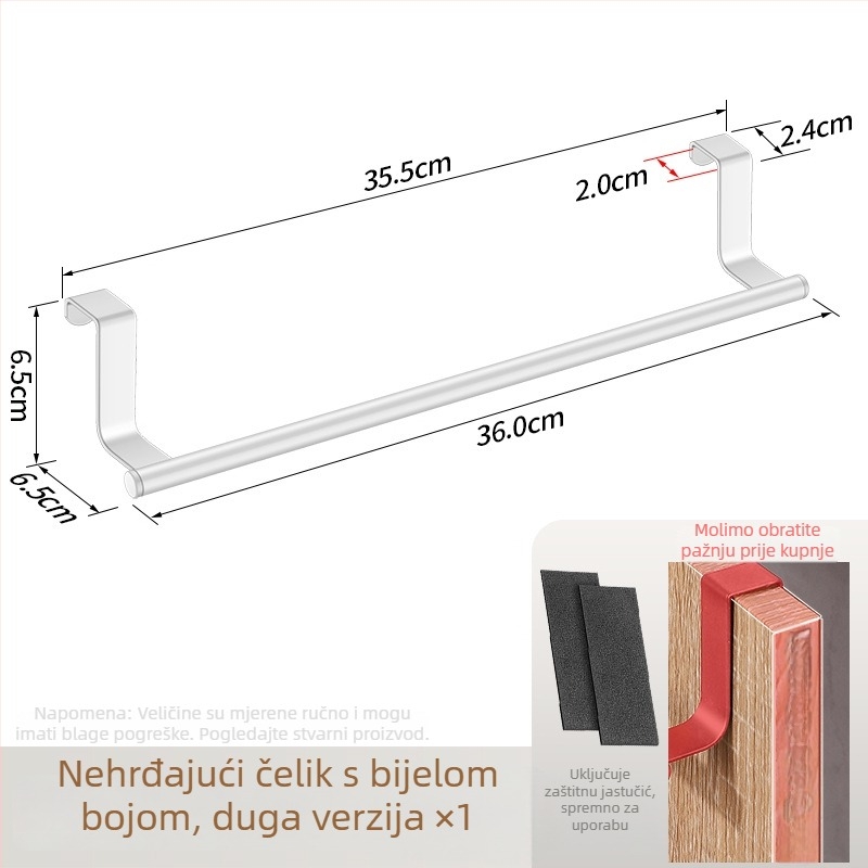 Držač za ručnike za vrata ormara od nehrđajućeg čelika, površina žičano završna, 1 sloj, moderan stil