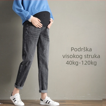 Trudničke traperice s potporom za trbuh, širok kroj, elastični denim, 80% pamuk