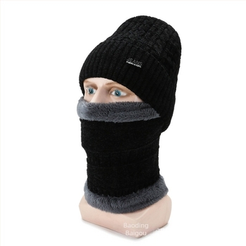 Unisex zimski set kapa i šal, akrilna vlakna, jacquard pletenje, prugasti uzorak