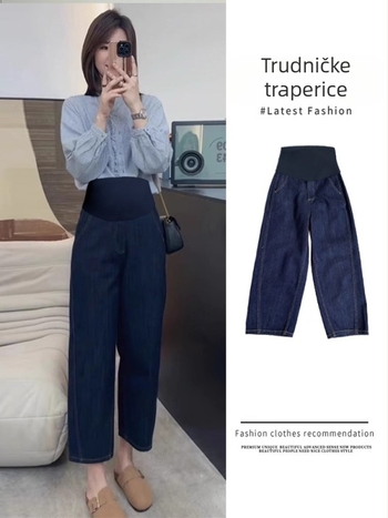Trudničke traperice s ravnim krojem, denim, 70–80% pamuka, duljina 9/10, potpora trbuha
