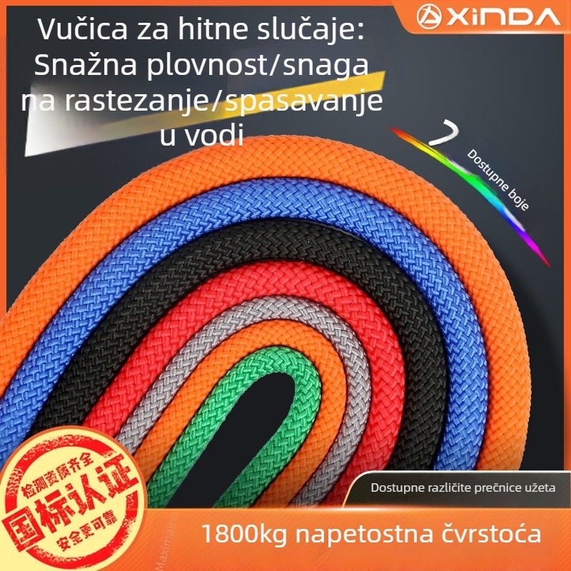 Uže za rad na visini i sigurnost, vanjsko penjačko uže, spašavanje i evakuacijsko uže — polipropilensko vlakno, 18 kN, nacionalni standard