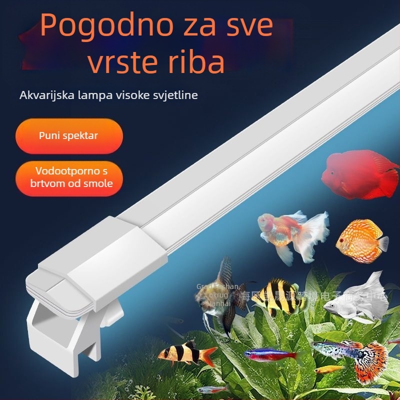 LED svjetlo za akvarij s ribama, svjetlo s punim spektrom za vodene biljke, PVC kućište, snaga 4.5W–15W, marka KSY