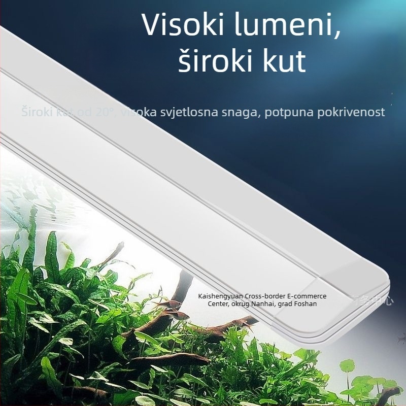 LED svjetlo za akvarij s ribama, svjetlo s punim spektrom za vodene biljke, PVC kućište, snaga 4.5W–15W, marka KSY