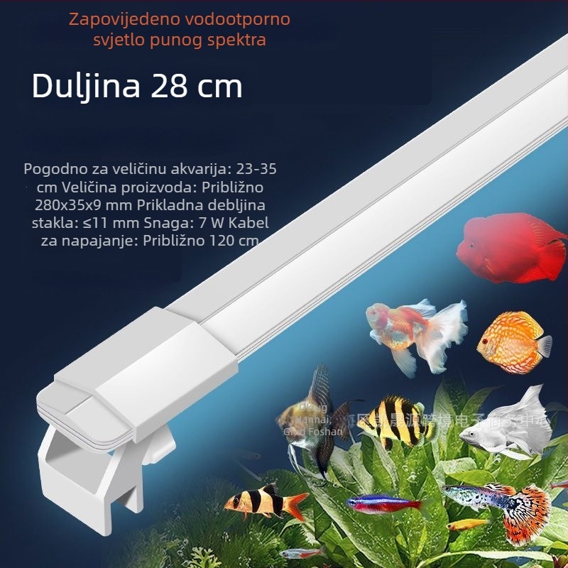 LED svjetlo za akvarij s ribama, svjetlo s punim spektrom za vodene biljke, PVC kućište, snaga 4.5W–15W, marka KSY