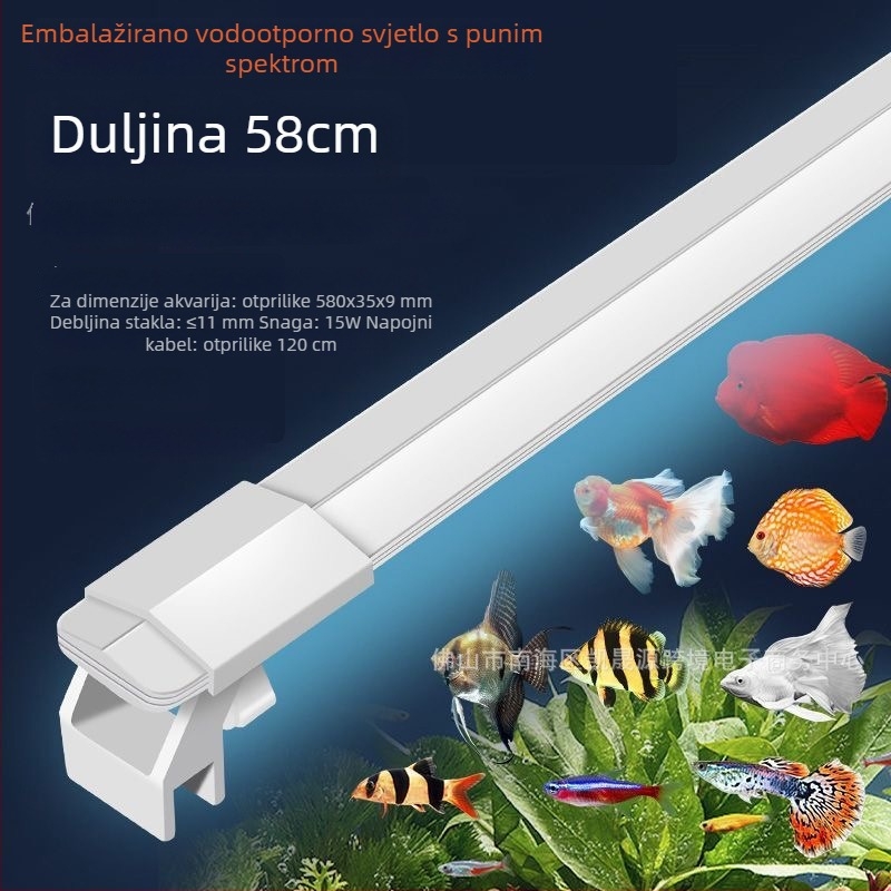 LED svjetlo za akvarij s ribama, svjetlo s punim spektrom za vodene biljke, PVC kućište, snaga 4.5W–15W, marka KSY