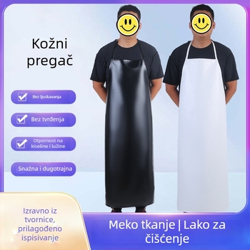 Pregača - vodootporna PU koža, bez rukava, minimalističkog stila, marka Luchen
