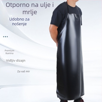 Pregača - vodootporna PU koža, bez rukava, minimalističkog stila, marka Luchen