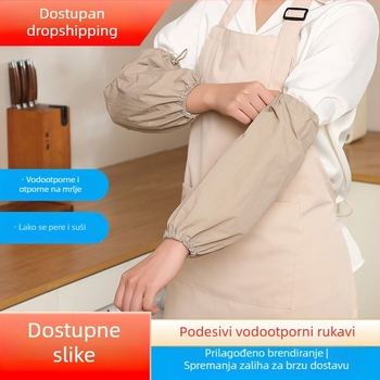 Ženske kuhinjske rukave od poliestera, vodootporne, protiv mrlja, dugi, s prilagodljivim manžetama