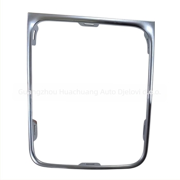 Huachuang okvir ručice mjenjača 5GG713203A za VW Golf 7/7.5 R, DSG kompatibilan, LHD/RHD