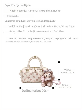 Crossbody Boston torba od poliestera, unutarnja podstava od sintetičke kože, zatvaranje zipom, oblik jastuka, jedna naramenica, ležerni stil