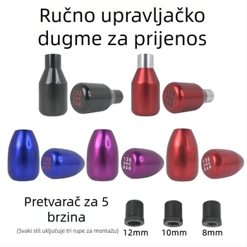 Univerzalna aluminijska glava mjenjača, 146–150 g, modeli Xc-pdt67/Xc-pdt68