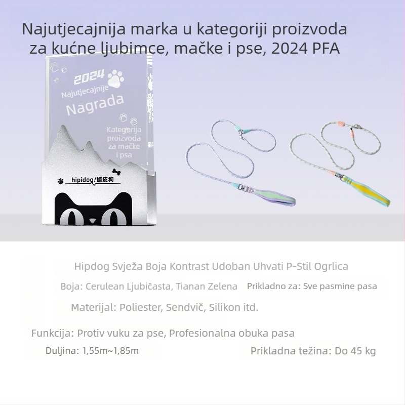 Povodac za psa Sour bear, poliesterski materijal, fiksna duljina, za kućne ljubimce