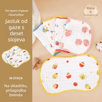 Jastuk za bebe – 100% pamuk, prozračan, upija znoj, karikaturnog stila, pogodan za novorođenčad do 12 mjeseci