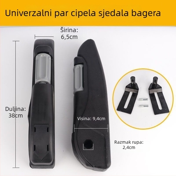 Komplet za sjedalo kabine bagera s nosačem naslona za ruku, navlaka za sjedalo i rukavice za naslon, kompatibilan s Komatsu i SANY