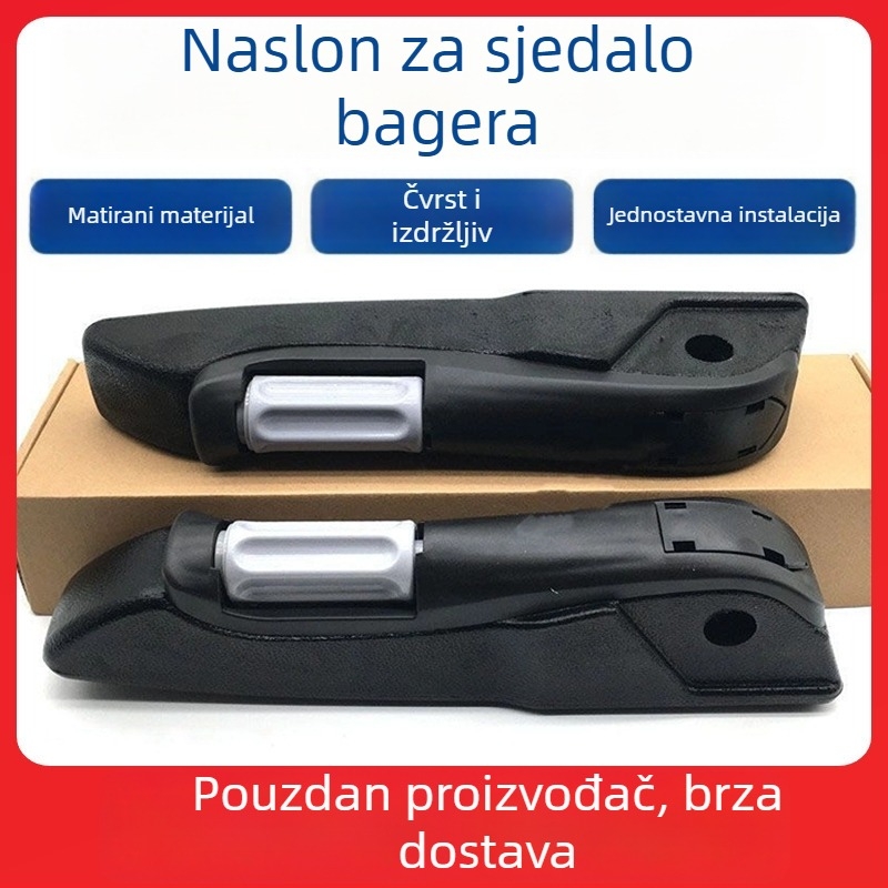 Komplet za sjedalo kabine bagera s nosačem naslona za ruku, navlaka za sjedalo i rukavice za naslon, kompatibilan s Komatsu i SANY