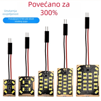 LED lampica za čitanje u automobilu, ploča 5730, 12V, 3W, aluminijska ploča + LED dioda, univerzalno kompatibilno