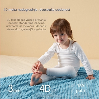 Tu Bei Rabbit Dječja deka od čiste pamuka, 500–800 g, za dob 1–12 godina, mogućnost prilagodbe