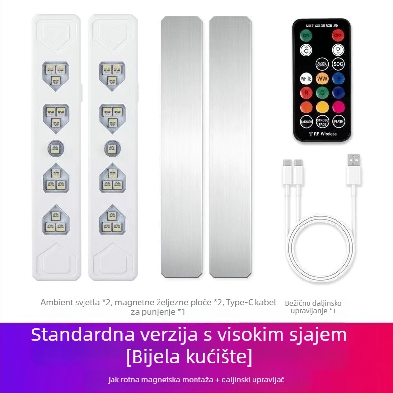 Ambijentalno svjetlo za podnicu automobila — bežično, 12V, ABS, automatski senzor