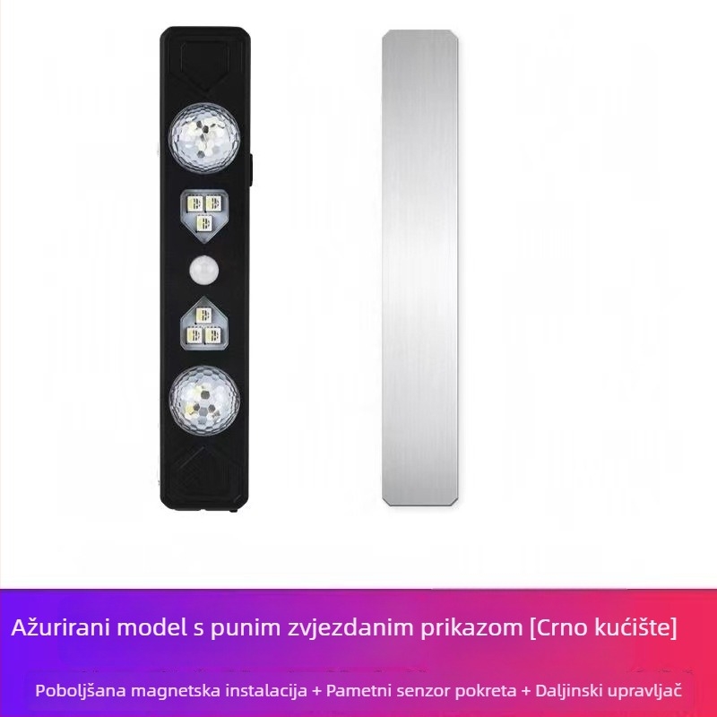Ambijentalno svjetlo za podnicu automobila — bežično, 12V, ABS, automatski senzor