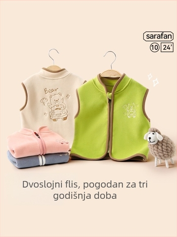 Dječji jesenski prsluk s podstavom od poliestera, zatvarač, karikaturistički uzorak, minimalistički kardigan stil