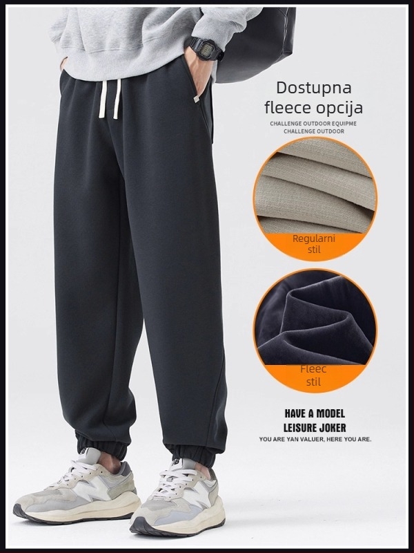 Muške jogging hlače s flis podstavom, ravni kroj, srednje visok pojas, vezanje na vezicu, pamuk