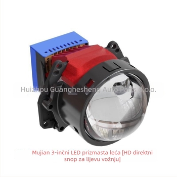 LED modul prednjeg svjetla s lećom, izravni snop, 50W 12V, 10000 lm, aluminijska legura, model 3.0LED-MJ