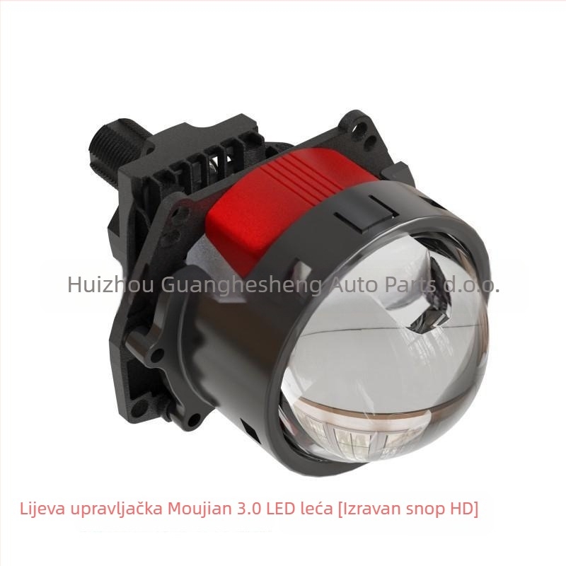 LED modul prednjeg svjetla s lećom, izravni snop, 50W 12V, 10000 lm, aluminijska legura, model 3.0LED-MJ