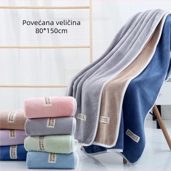 Dječji ručnik za kupanje od koralnog velūra, četiri godišnja doba, visoke kvalitete, mekan i upija, 150D vlakna, 500 g+, šiven