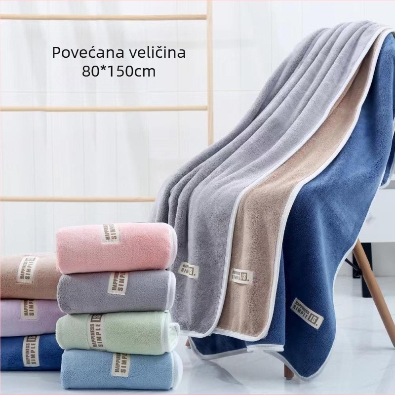 Dječji ručnik za kupanje od koralnog velūra, četiri godišnja doba, visoke kvalitete, mekan i upija, 150D vlakna, 500 g+, šiven