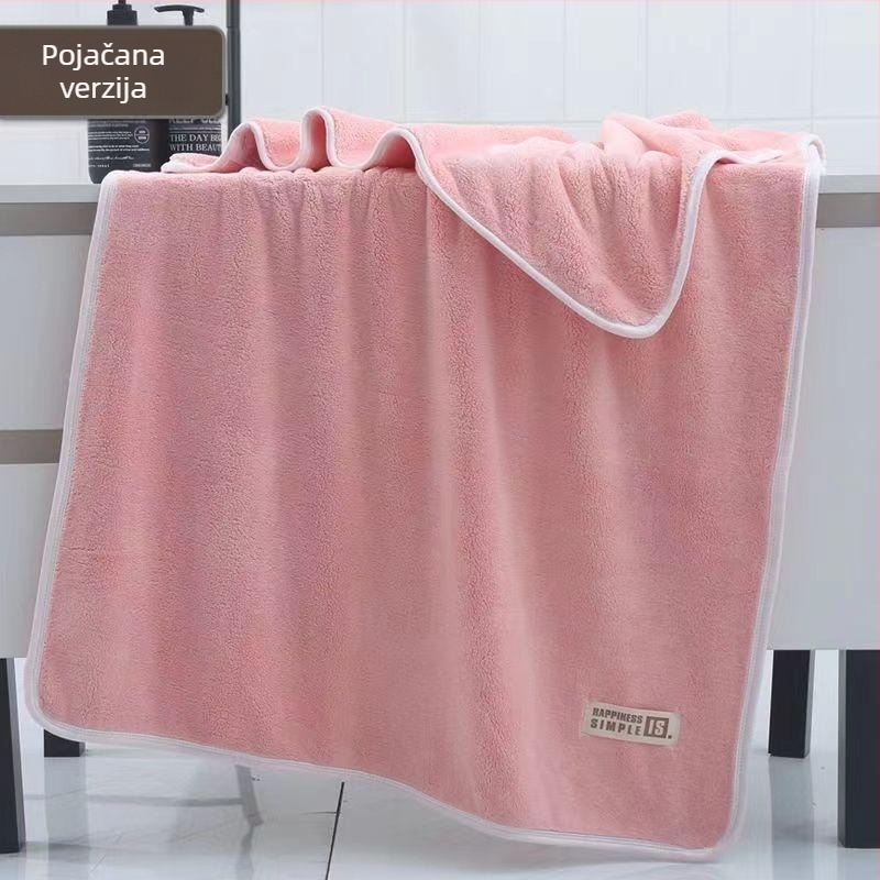 Dječji ručnik za kupanje od koralnog velūra, četiri godišnja doba, visoke kvalitete, mekan i upija, 150D vlakna, 500 g+, šiven