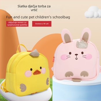Dječji ruksak za vrtić s anti-gubitnim vučnim sustavom, ergonomsko stražnje područje, najlon, velik kapacitet, reflektirajući detalji
