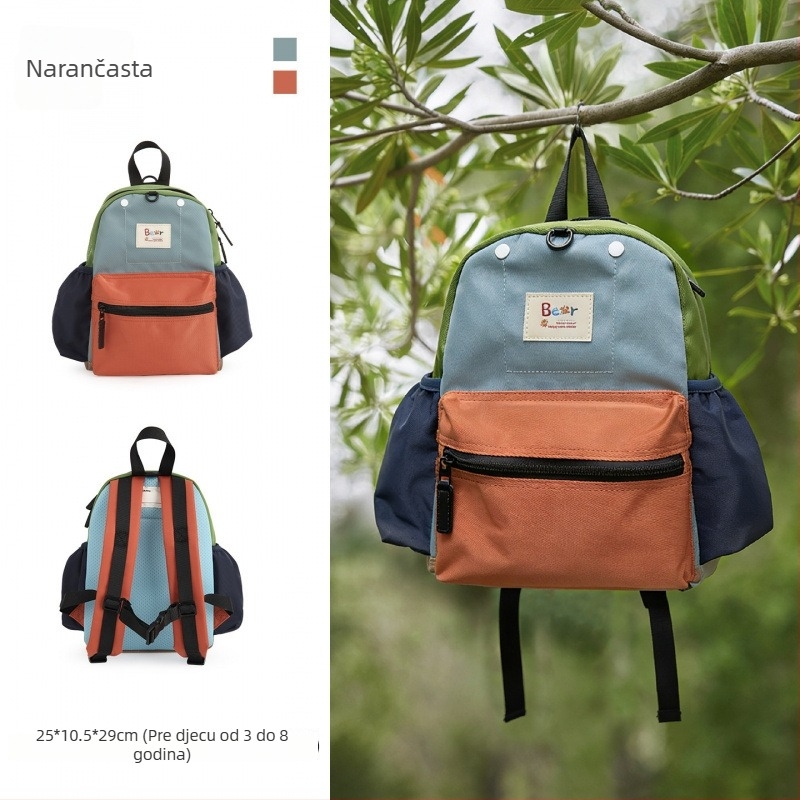Ruksak za predškolu – unisex, lagan, namjena za školu s zakrivljenim naramenicama, šifra DM61040, Duomiao House