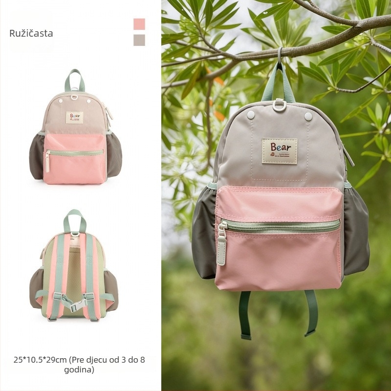 Ruksak za predškolu – unisex, lagan, namjena za školu s zakrivljenim naramenicama, šifra DM61040, Duomiao House