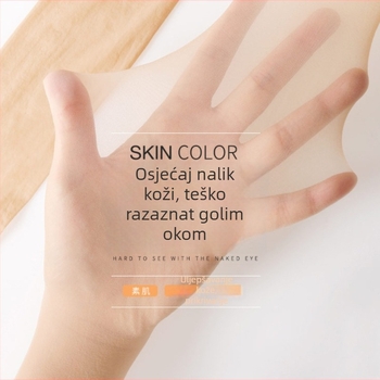 Ženske Afan stil pantyhose, ljeto i jesen, tanki 12D, bokovi u obliku jabuke, izrezana struka, visoka elastičnost, boja kože
