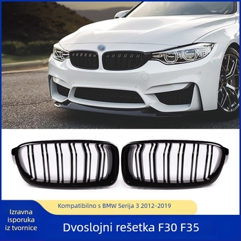 BMW 3 Series F30/F35 grilja bubrega — ABS plast, ugradnja u hladnjak, dvostruke paralelne šipke