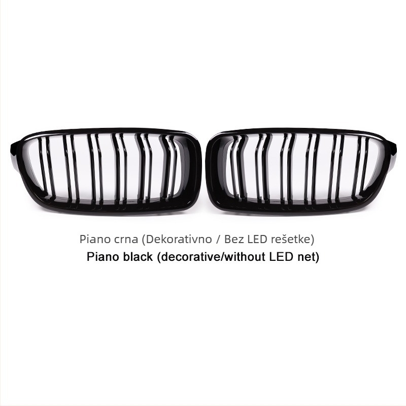 BMW 3 Series F30/F35 grilja bubrega — ABS plast, ugradnja u hladnjak, dvostruke paralelne šipke