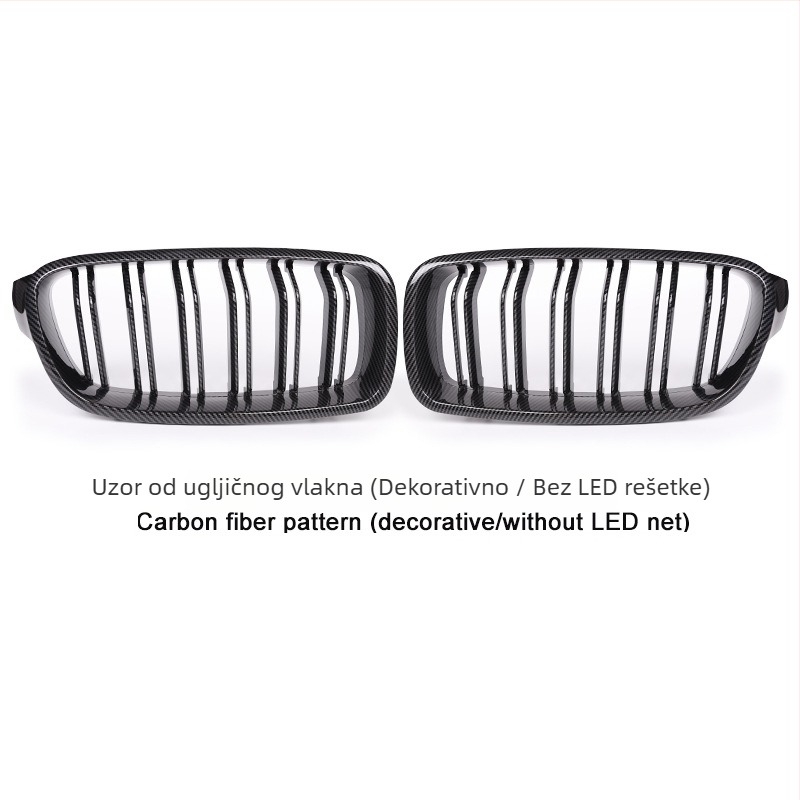 BMW 3 Series F30/F35 grilja bubrega — ABS plast, ugradnja u hladnjak, dvostruke paralelne šipke