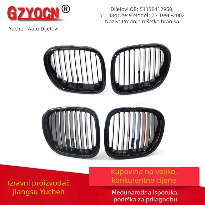 BMW Z3 E36 Središnja Prednja Rešetka – ABS Plastika, Prednji Gril Za Branik, za 1996–2002, Dio br. 51138412950/51138412949