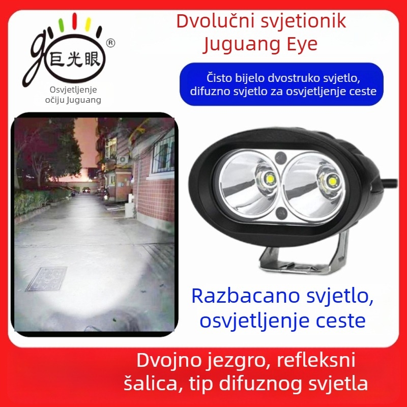 LED prednja svjetiljka za električni skuter i tricikl, 15W, 12–80V univerzalno, kućište od aluminija die-cast, vodootporno
