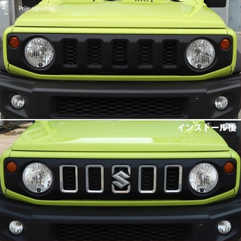 Prednji dekorativni prsten za rešetku za Suzuki Jimny JB64/JB74 — ABS plast; ugradnja na branik; kompatibilni modeli JB64/JB74; godine 2019–2021; JK1998