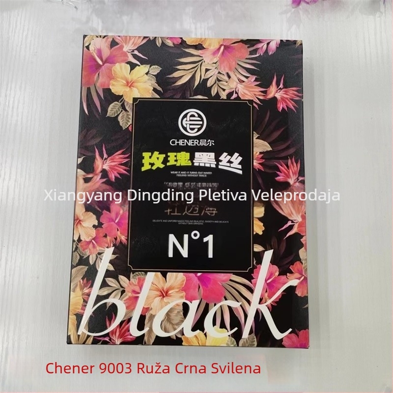 Pantyhose-čarape s florálnim uzorkom, najlon, srednja gustoća, Apple Butt dizajn