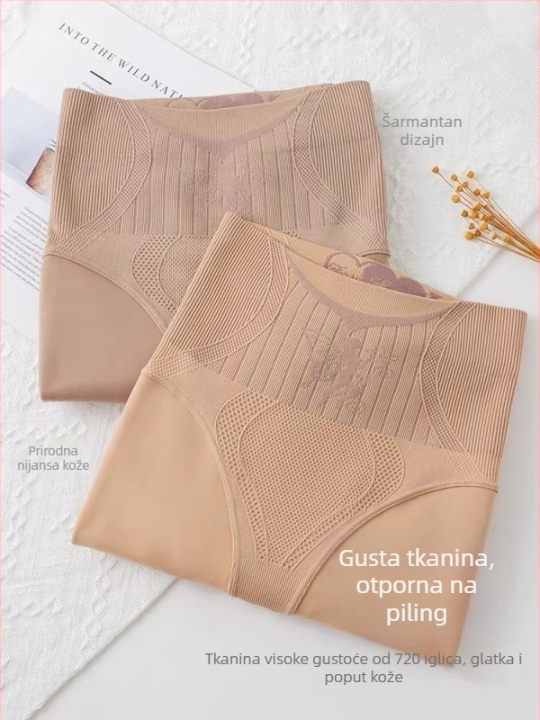 Najlon hlačne čarape s visokom struku za podizanje bokova i oblikovanje; debeli, nevidljivi ispod odjeće.