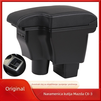 Središnja kutija naslona za ruke Mazda CX-3 | Plastika | 2,2 kg | Mogućnost prilagodbe