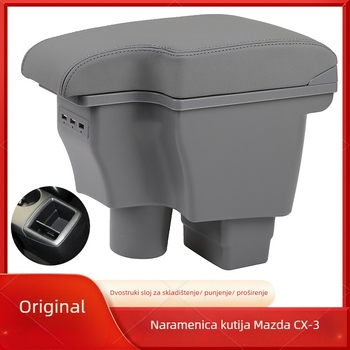 Središnja kutija naslona za ruke Mazda CX-3 | Plastika | 2,2 kg | Mogućnost prilagodbe