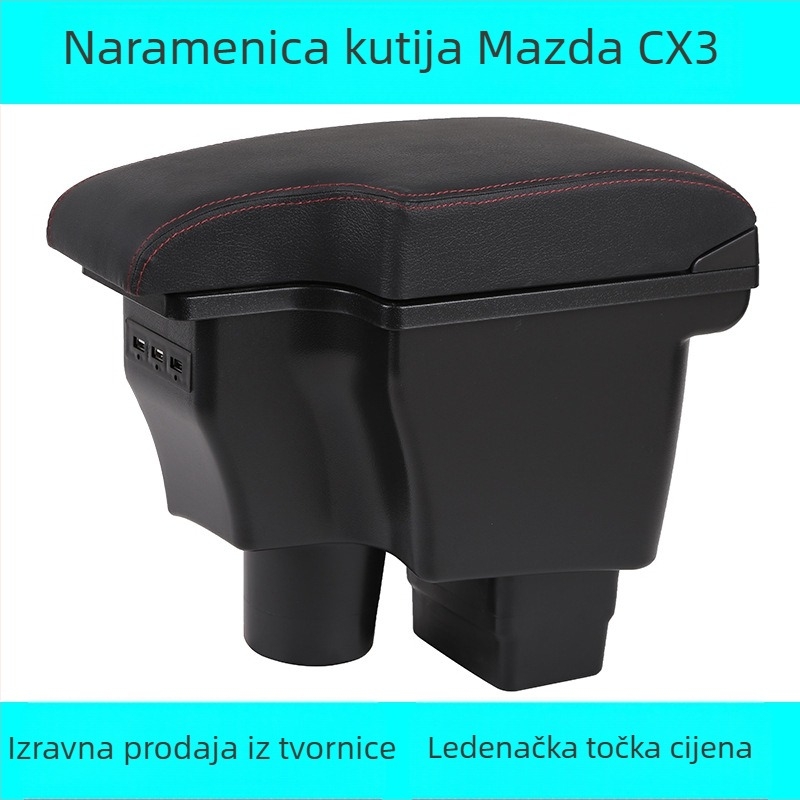 Središnja kutija naslona za ruke Mazda CX-3 | Plastika | 2,2 kg | Mogućnost prilagodbe