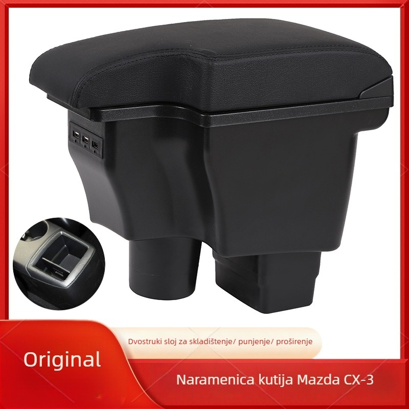 Središnja kutija naslona za ruke Mazda CX-3 | Plastika | 2,2 kg | Mogućnost prilagodbe