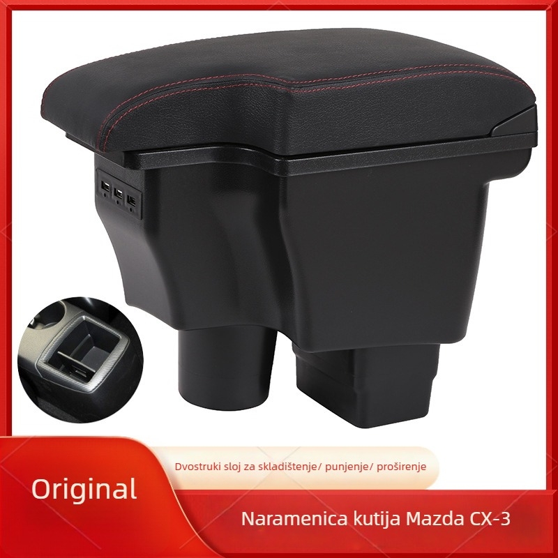 Središnja kutija naslona za ruke Mazda CX-3 | Plastika | 2,2 kg | Mogućnost prilagodbe