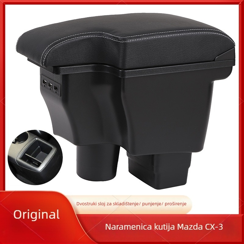 Središnja kutija naslona za ruke Mazda CX-3 | Plastika | 2,2 kg | Mogućnost prilagodbe