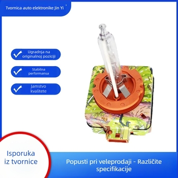 Xenon automobil lamp D1S, 12V, 35W, Split tip žarulja, vijek trajanja 5000 h
